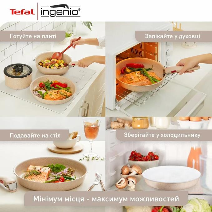 TEFAL L7839043