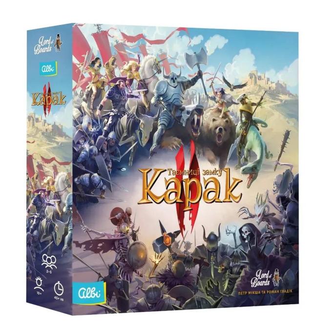 Lords of Boards 8590228086495