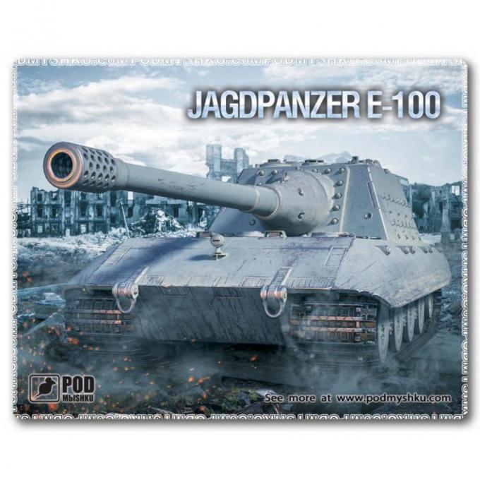 Pod Mishkou Танк Jagdpanzer E-100