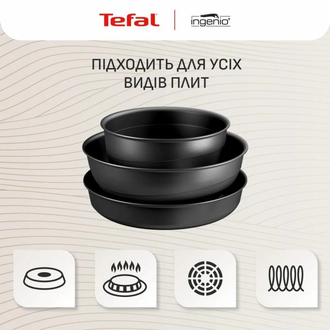TEFAL L867S604