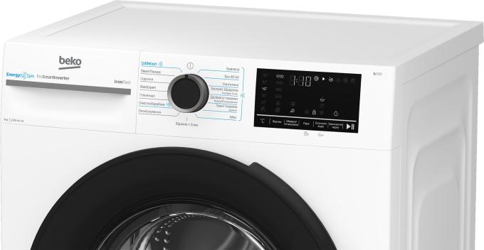 BEKO BM3WFSU47215WB