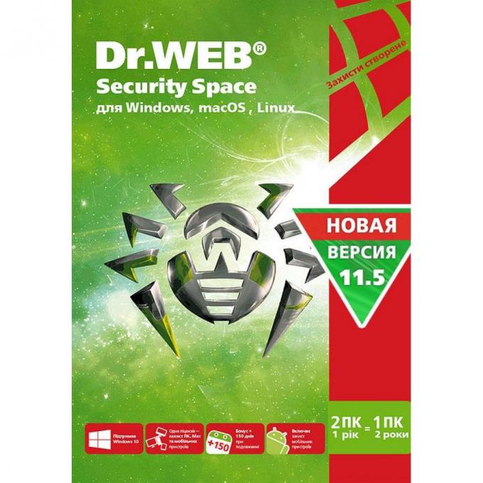 Антивирус Dr. Web Security Space, 2 ПК 1 год карт. конверт KHW-B-12M-2-A3