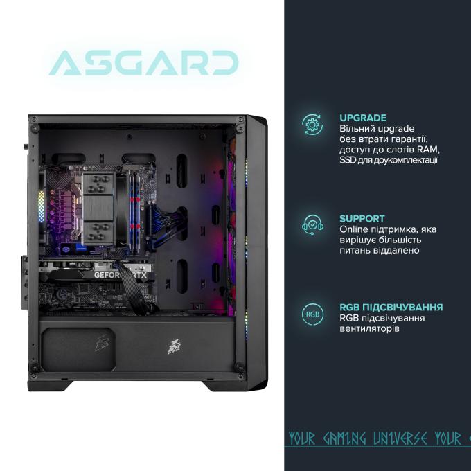 ASGARD A84F.32.S10.46.5812