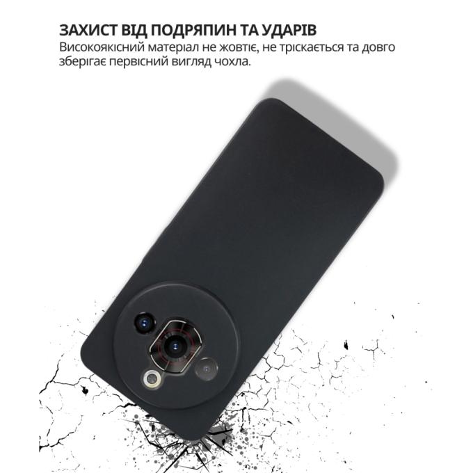 BeCover 714751