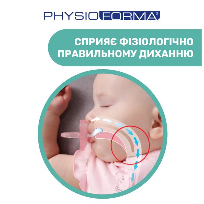 Chicco 75126.11
