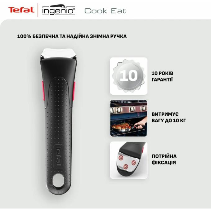 TEFAL L881S404
