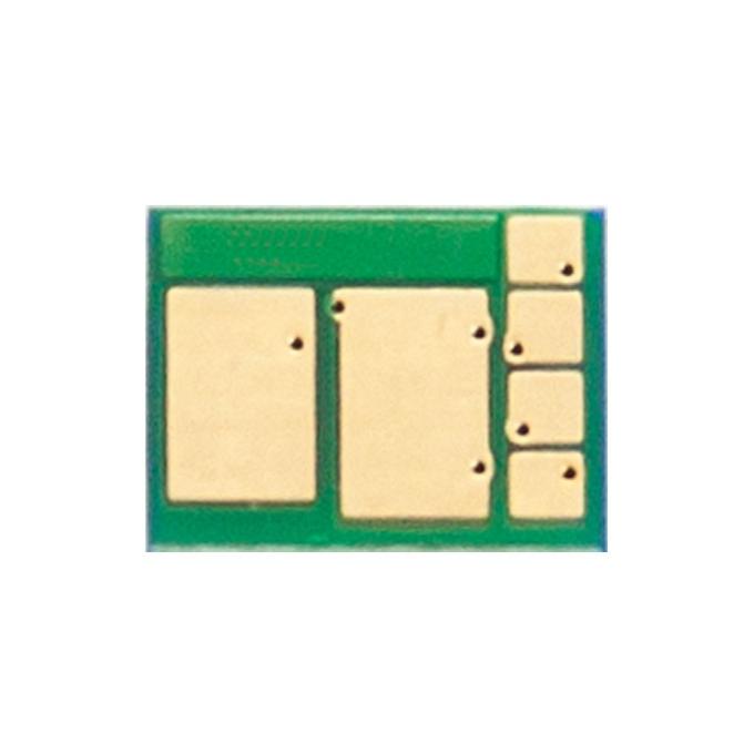 BASF BASF-CH-CF541X
