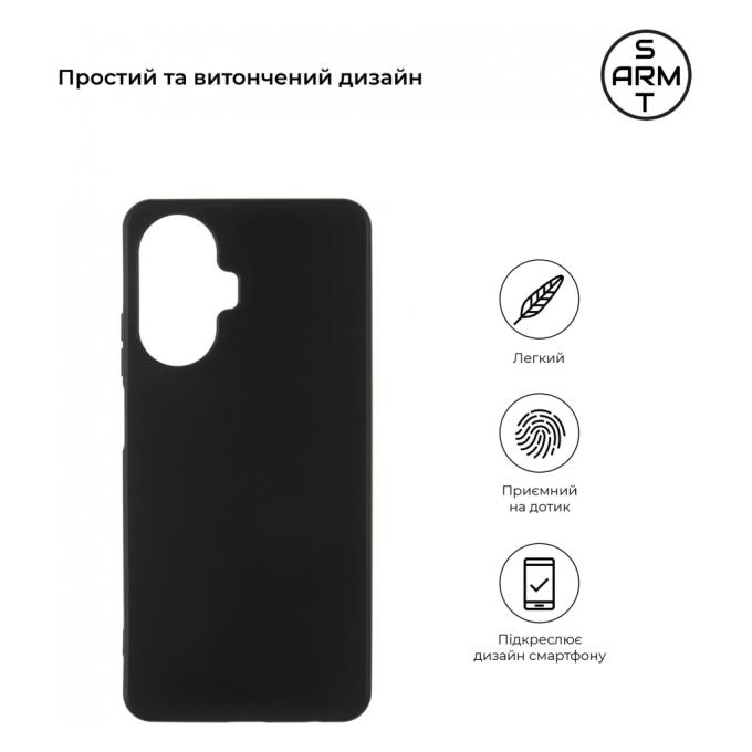 Armorstandart ARM67927