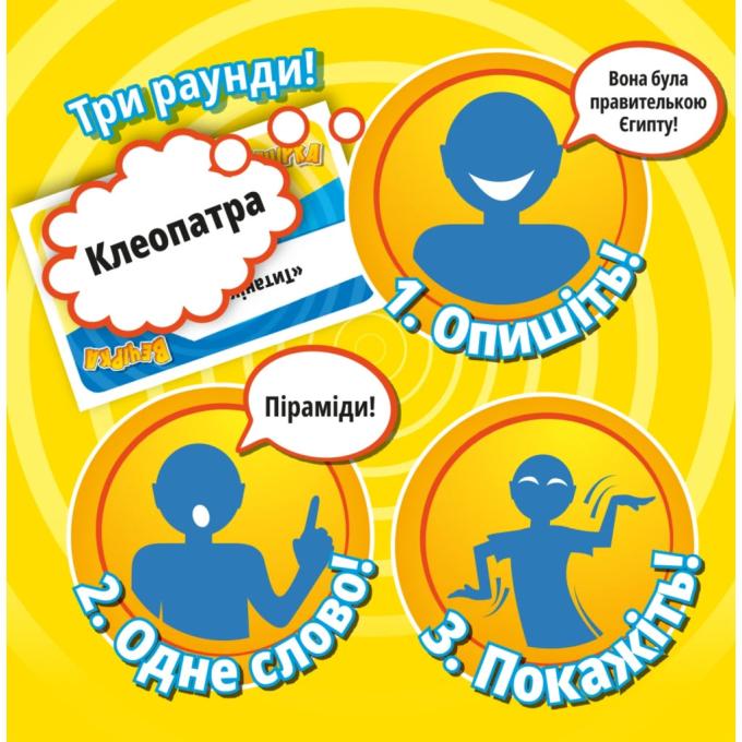 Geekach Games GKCH183tu