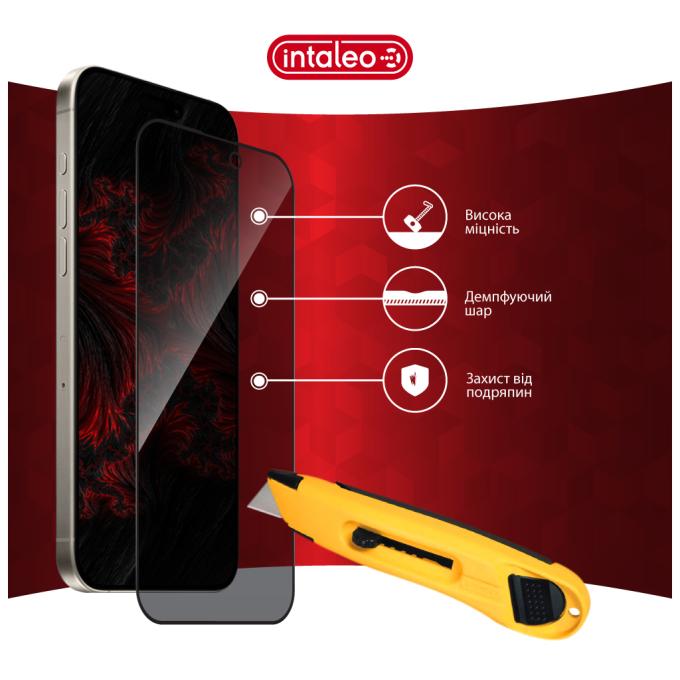 Intaleo 1283126592003