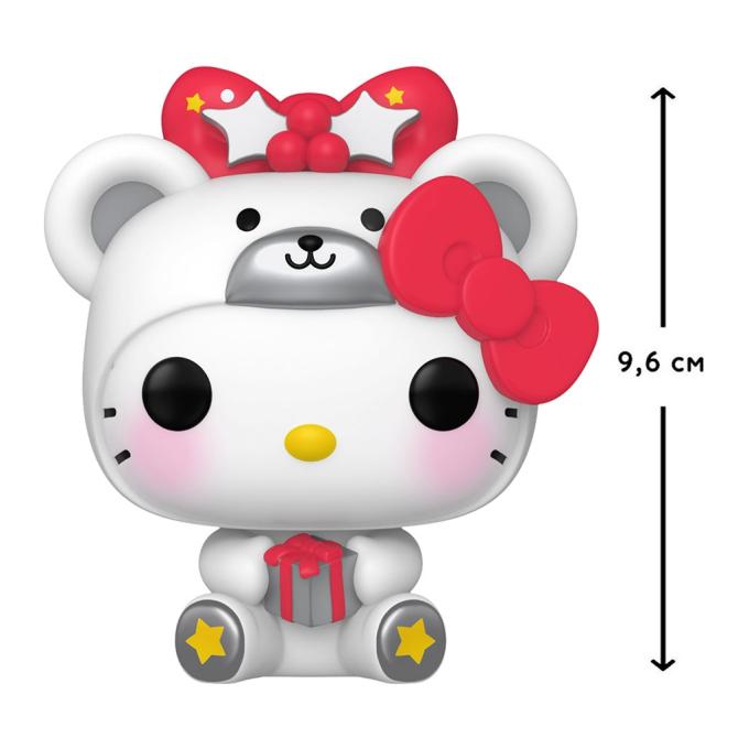 Funko Pop 72075