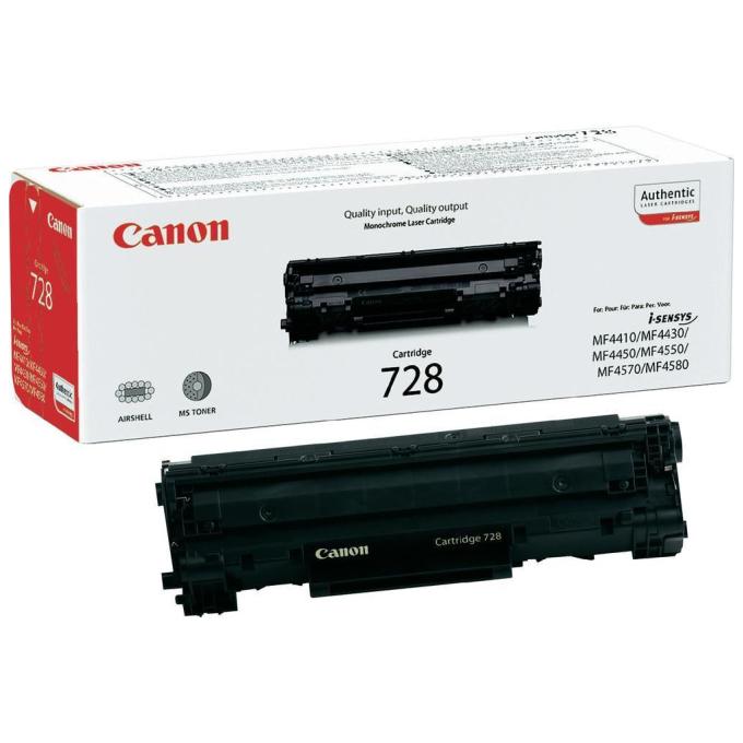 Canon 3500B002