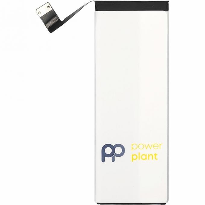 PowerPlant SM110049