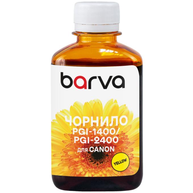 BARVA C1400-931
