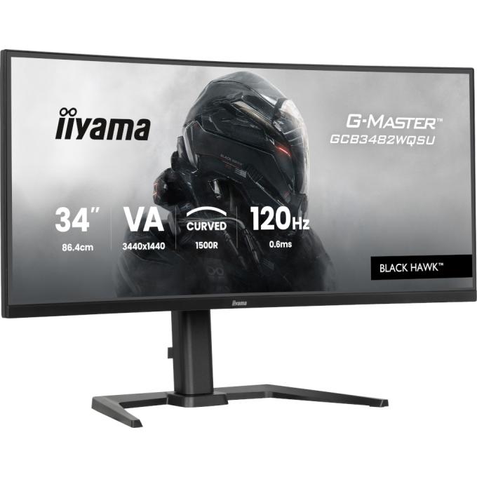 Iiyama GCB3482WQSU-B1