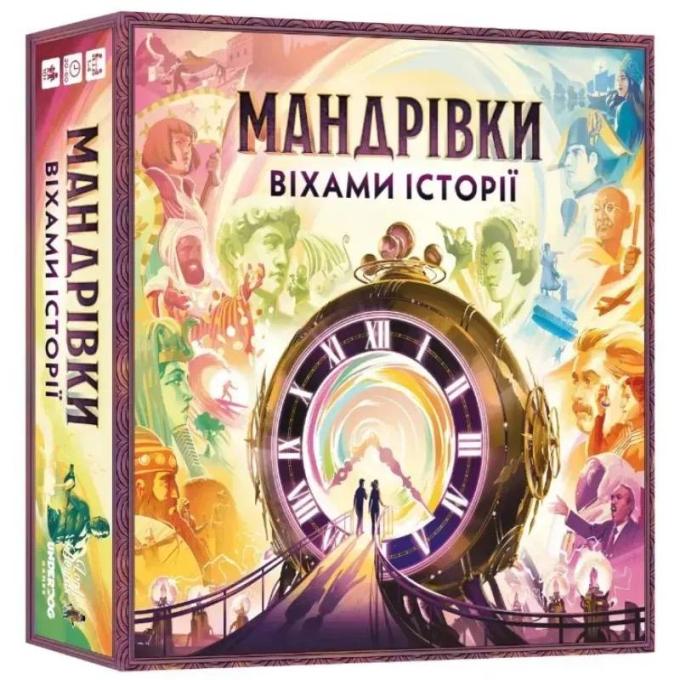 Lords of Boards 3558380116455