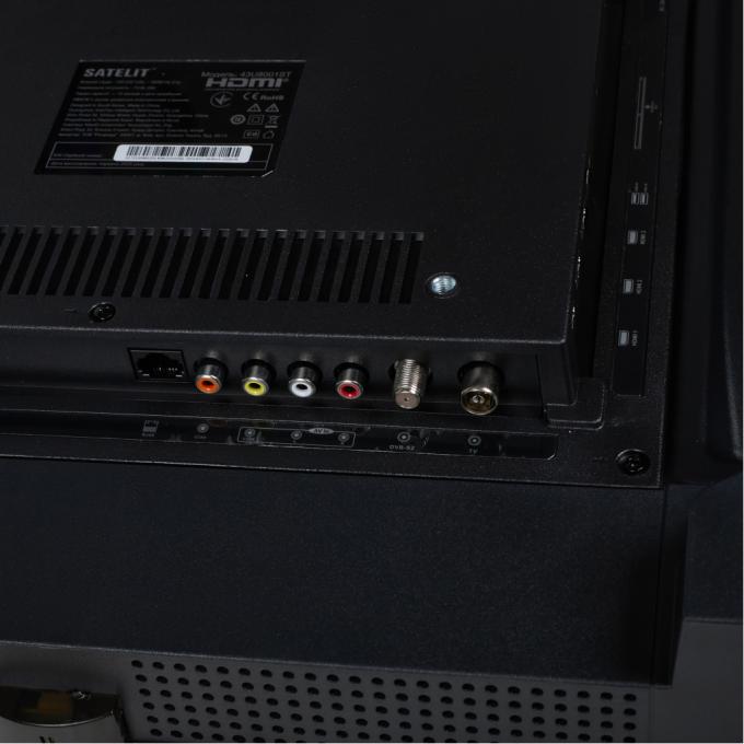 Satelit 43U8001ST