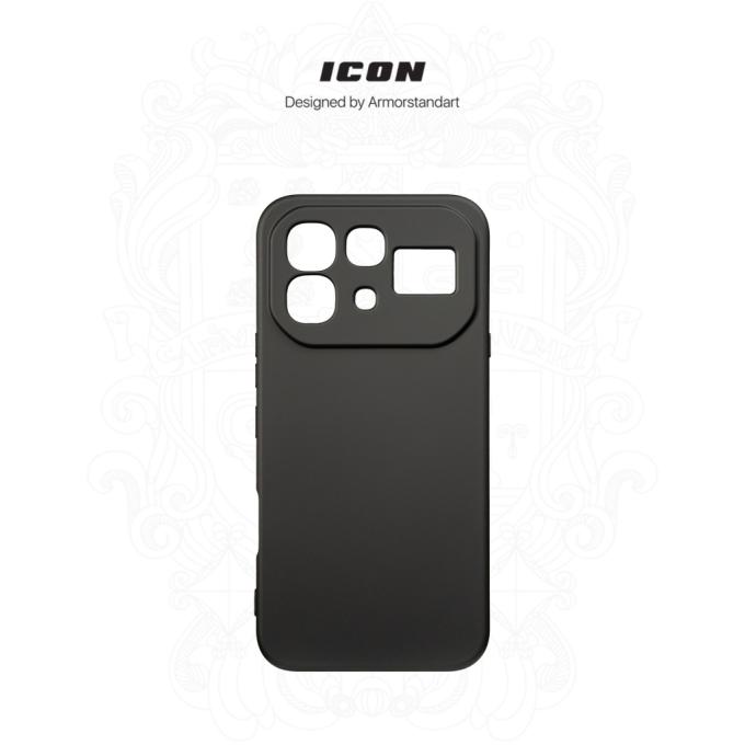 Armorstandart ARM91854