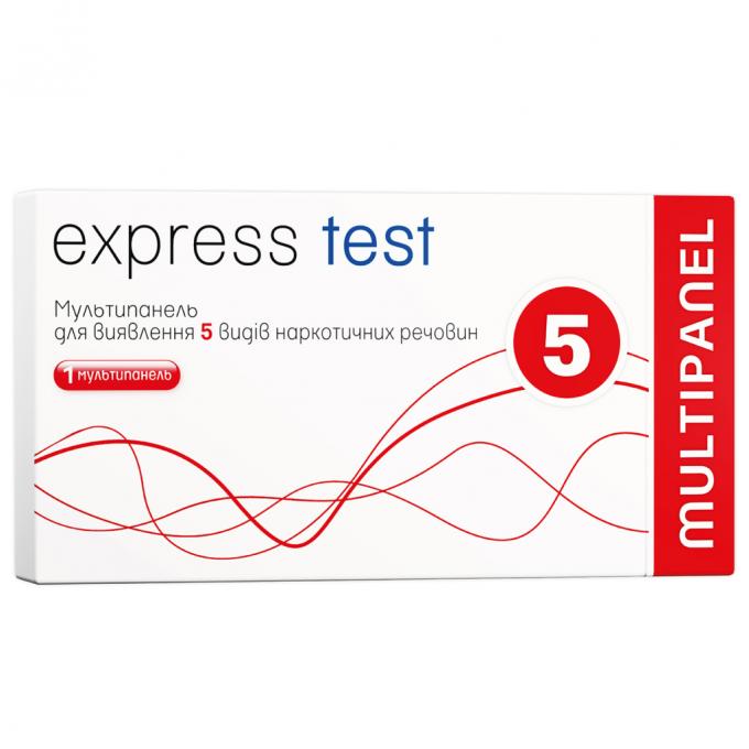 Express Test 7640162322805