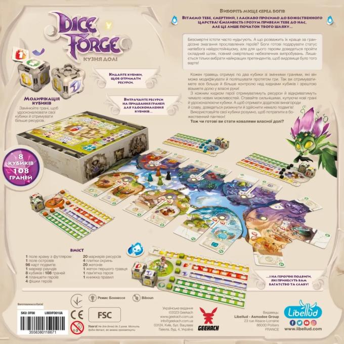 Geekach Games GKCH184df