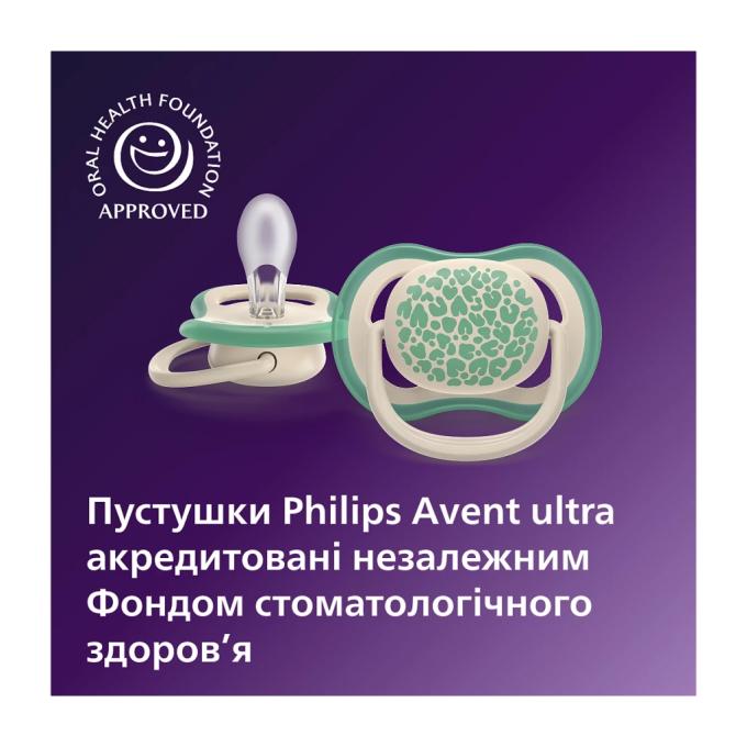 Philips AVENT SCF087/18