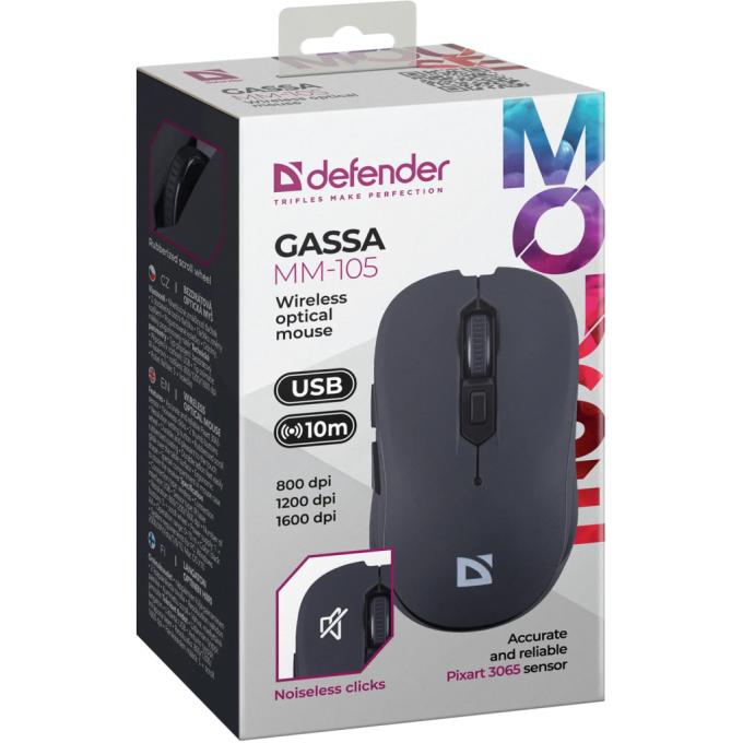 Defender 52105