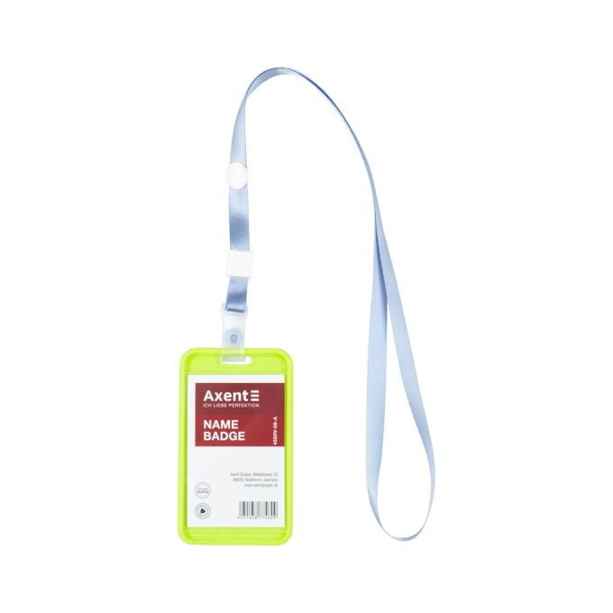 Axent 4551-03-A