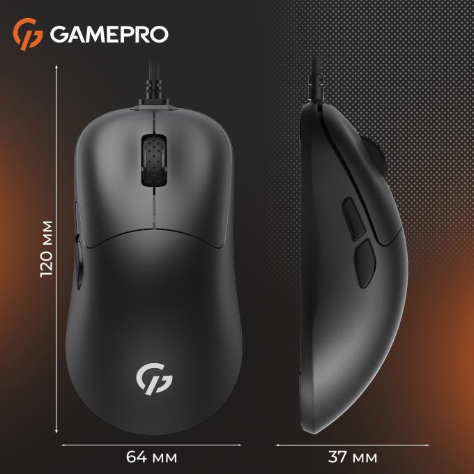 GamePro GM690B