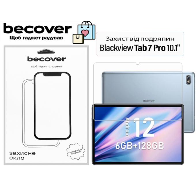 BeCover 713693