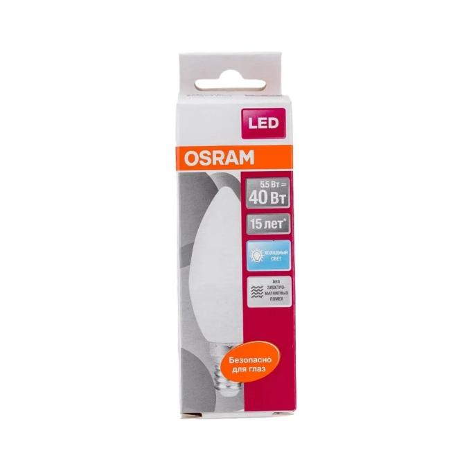 OSRAM 4058075056886