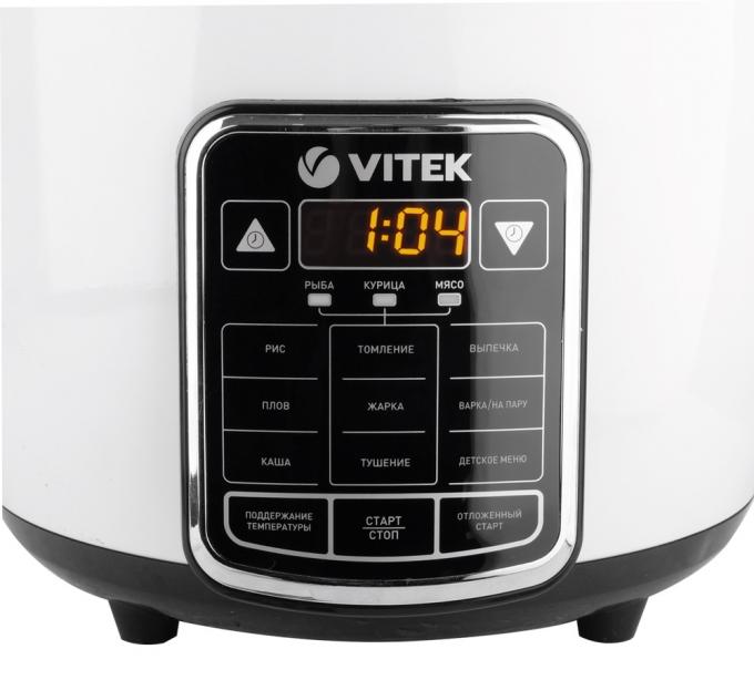VITEK VT-4284