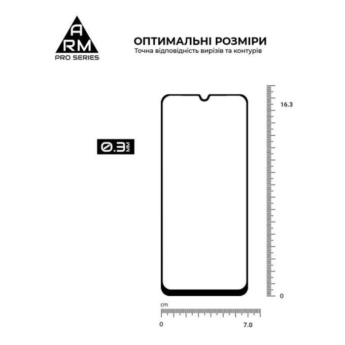 Armorstandart ARM62124