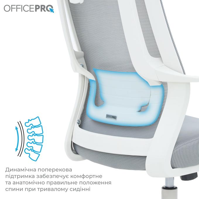 OfficePro OC310-W-LG-LG