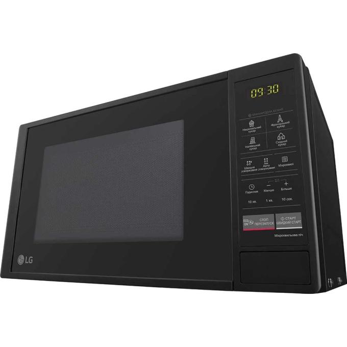LG MS2042DB