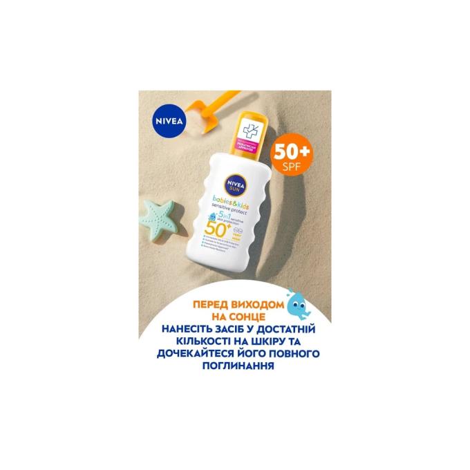 Nivea 4005900592767/4005900600202