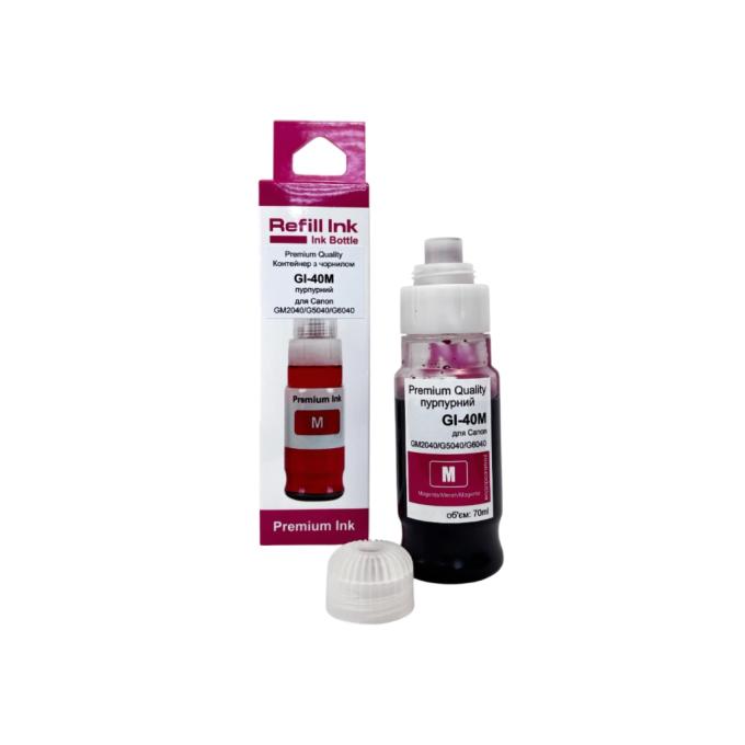 Premium Quality 70264917