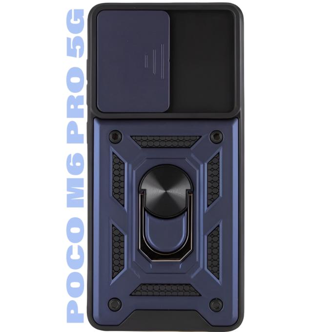 BeCover 710938