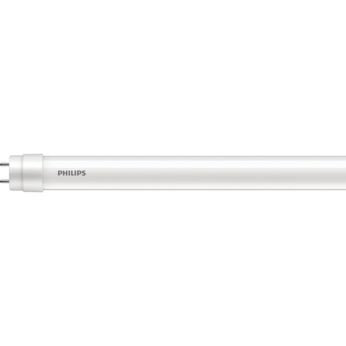 Philips 929003147037
