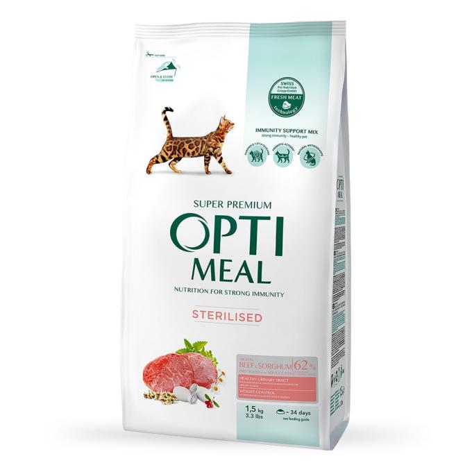 Optimeal 4820215364652