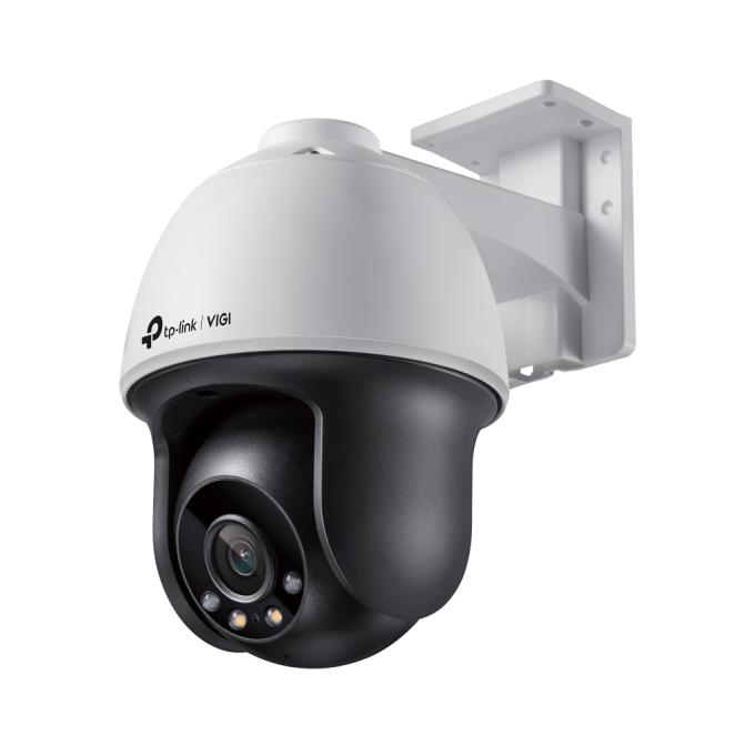 TP-Link VIGI-C540-4