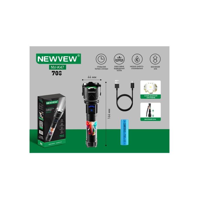 NEWVEW NWVW-NV-K47-ELFNT-BK