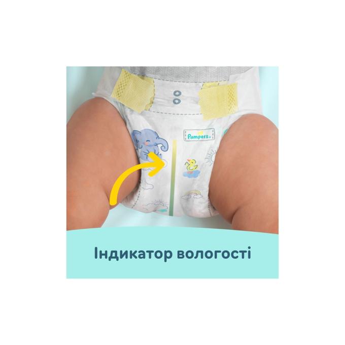 Pampers 8700216423700