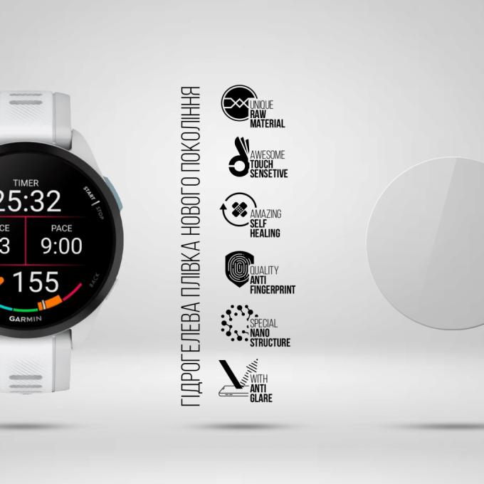 Armorstandart ARM92012