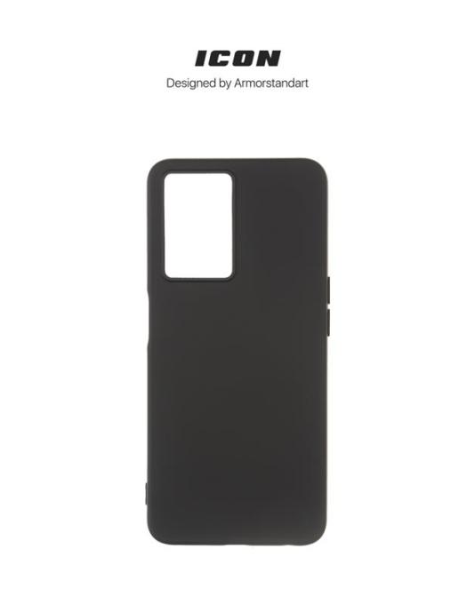 Armorstandart ARM64690