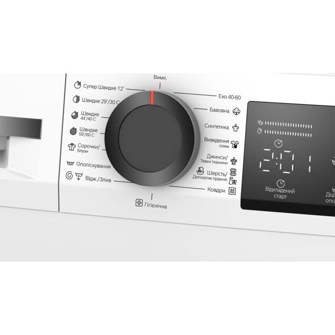 BOSCH WLZ24200UA