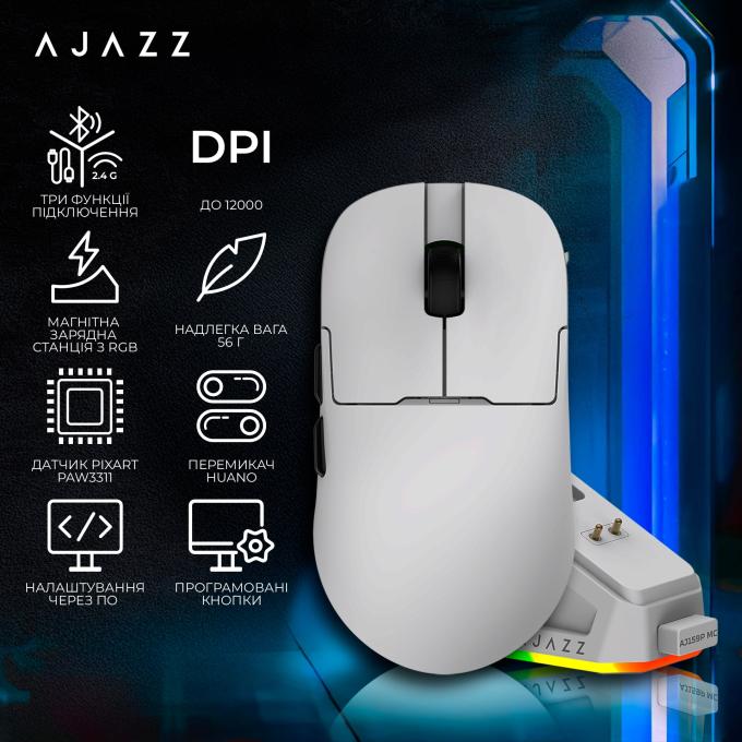 Ajazz AJ159P-MC-W