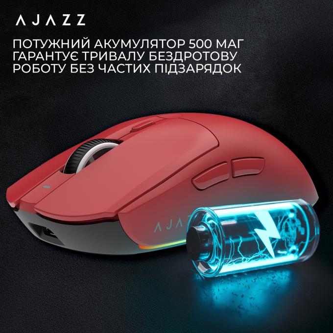 Ajazz AJ139-V2-MC-R