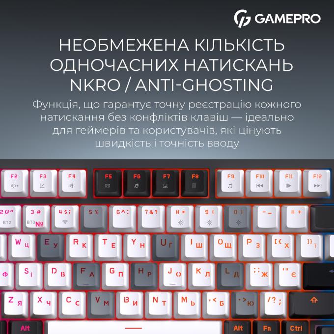 GamePro MK160-B-QS-PRO