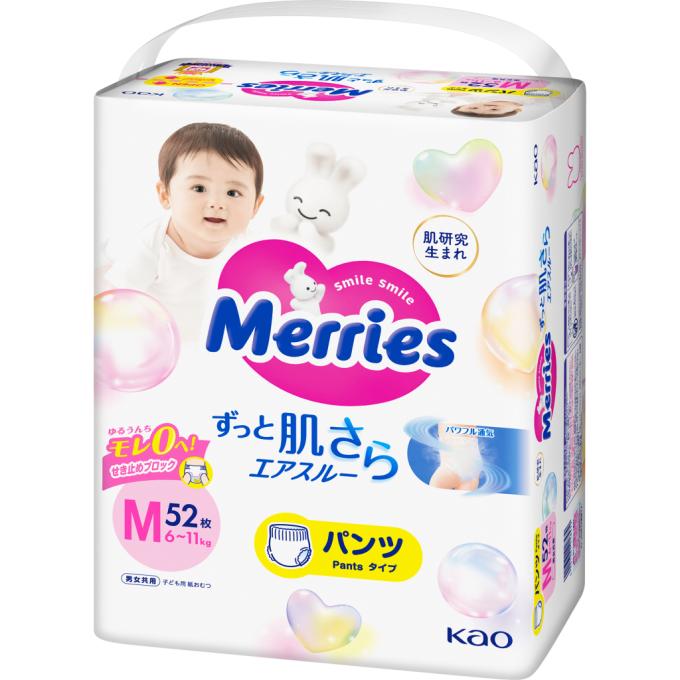 Merries 4901301418579