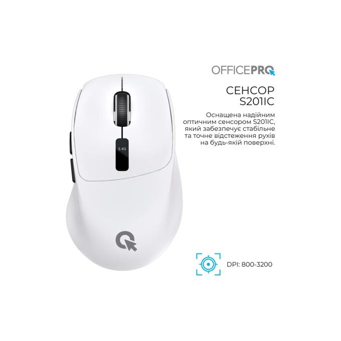 OfficePro M398W